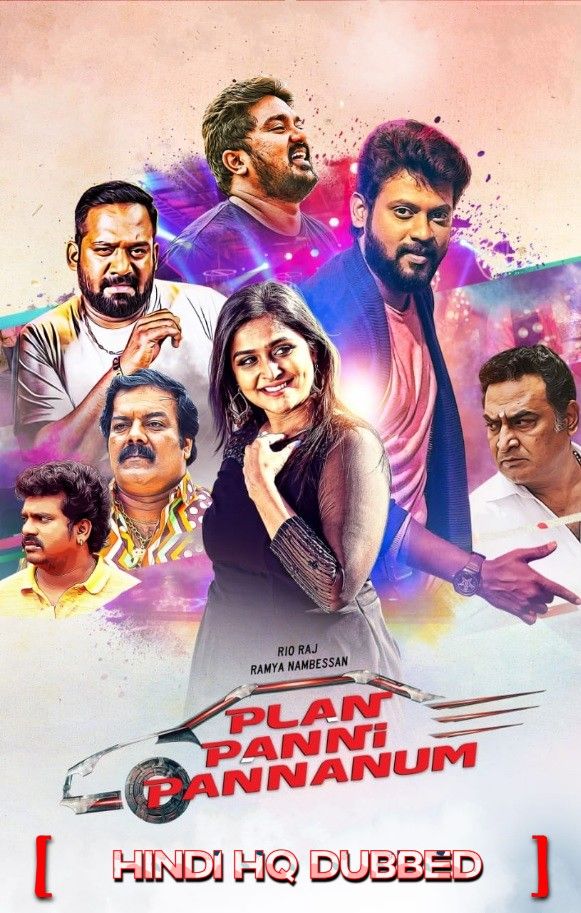 Plan Panni Pannanum (2022) Hindi [HQ Dubbed] HDRip download full movie